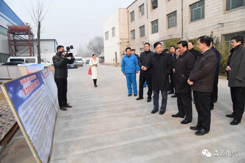 许昌市委书记武国定调研米兰（中国）官方在线登录集团扶贫工作