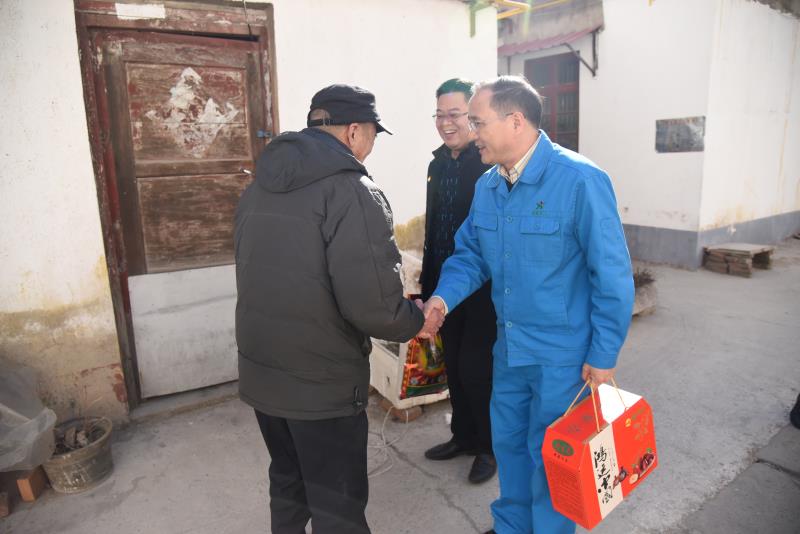 春节送温暖   米兰（中国）官方在线登录在行动