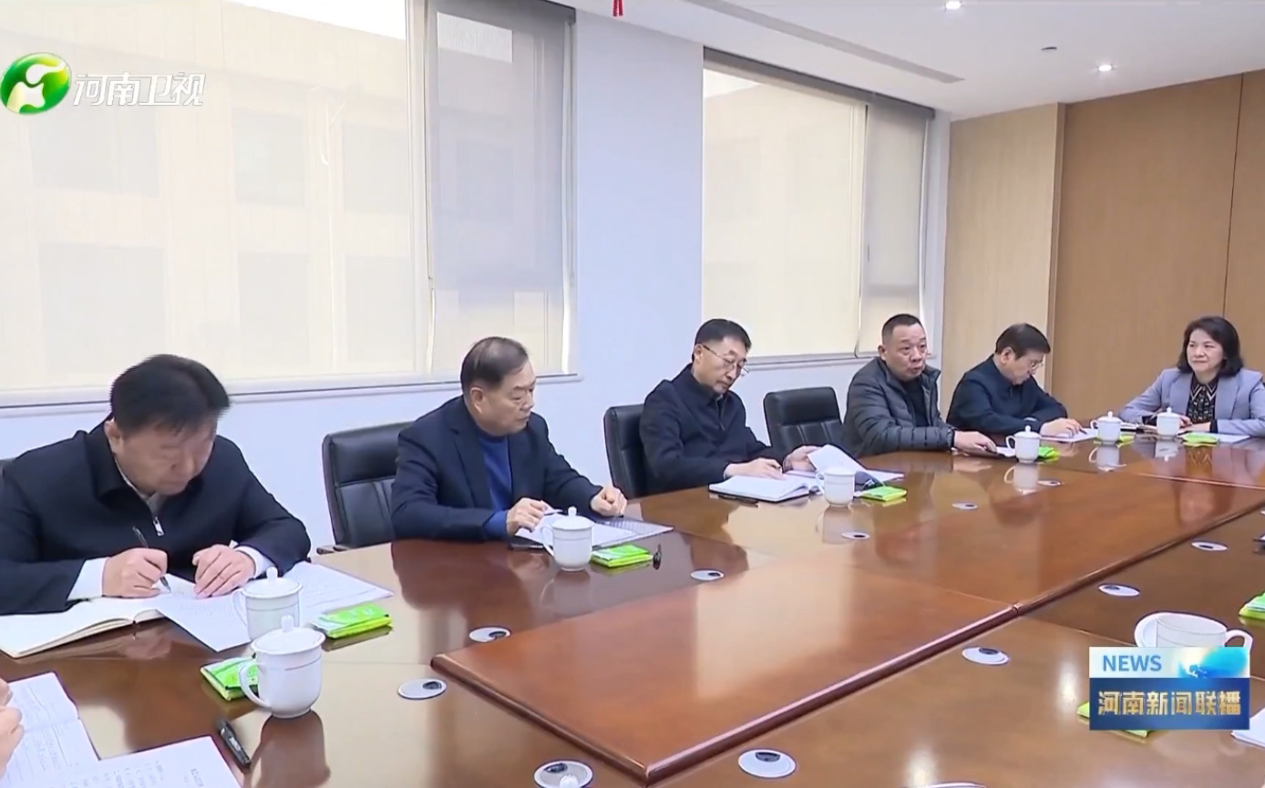 河南省委书记刘宁、省长王凯到许昌调研民营经济，FH在线平台(中国)官网集团党委书记、创始人楚金甫作为民营企业家代表参加座谈。